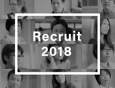 ピックアップ:FSX Recruit 2018 FSX採用情報2018