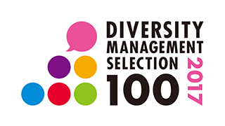 DIVERSITY MANAGEMENT SELECTION 2017 100