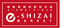 e-SHIZAI MARKET